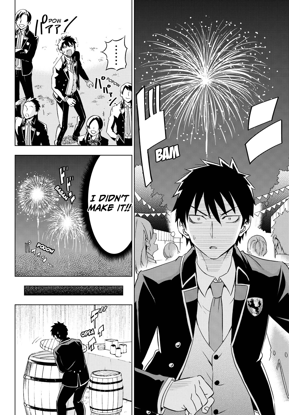 Kishuku Gakkou no Juliet Chapter 13 - Page 35
