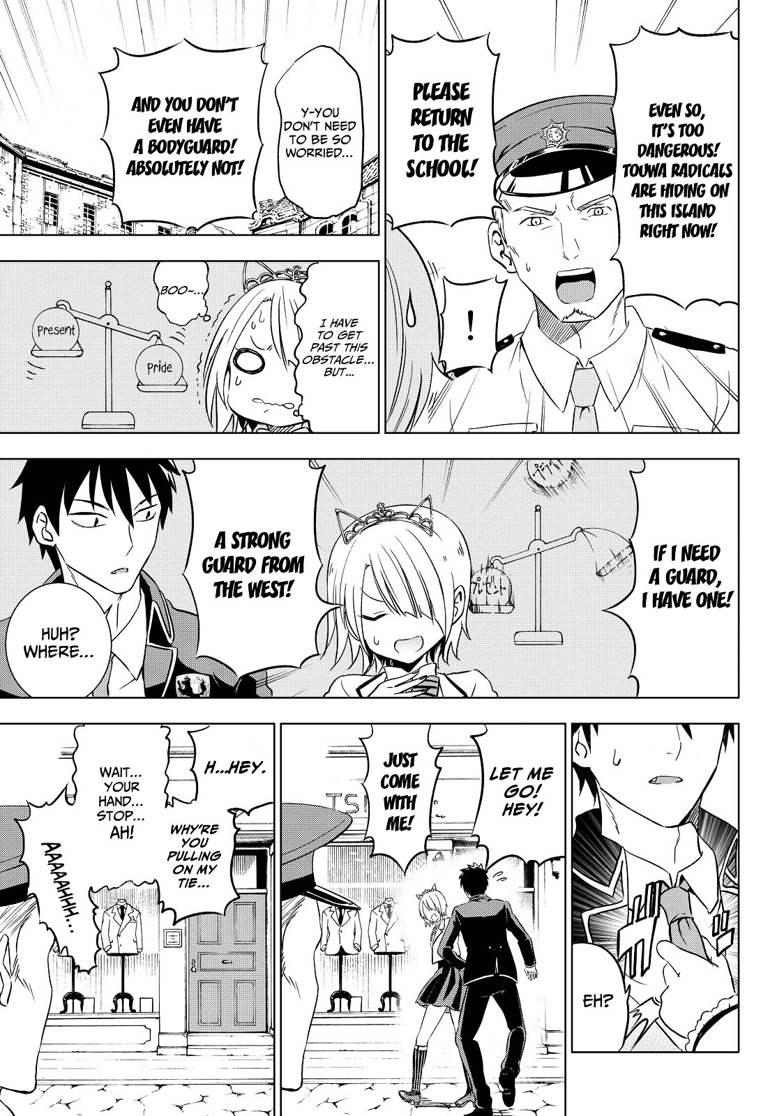 Kishuku Gakkou no Juliet Chapter 14 - Page 11