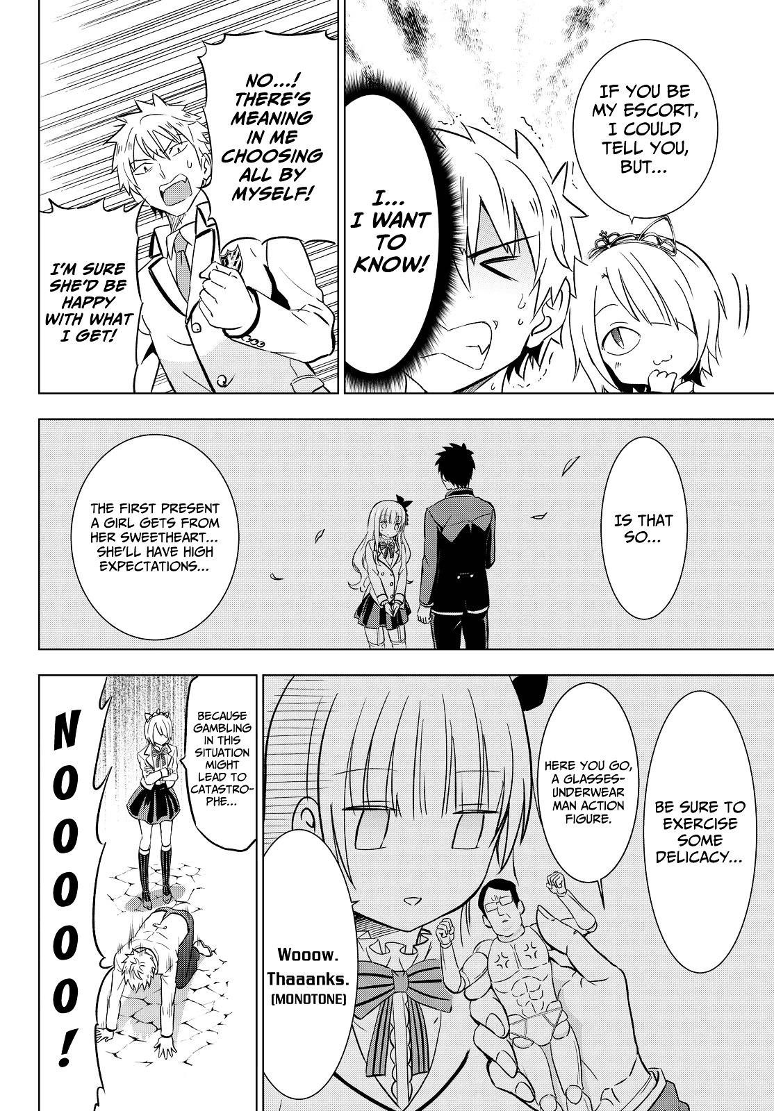 Kishuku Gakkou no Juliet Chapter 14 - Page 14