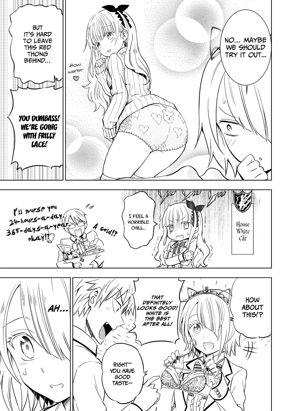 Kishuku Gakkou no Juliet Chapter 14 - Page 17