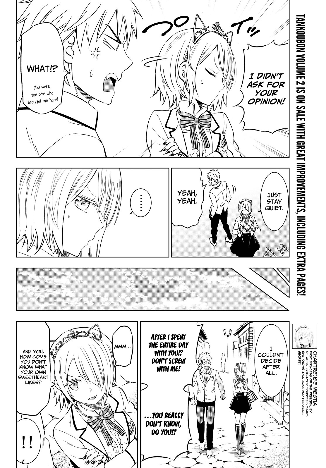 Kishuku Gakkou no Juliet Chapter 14 - Page 18