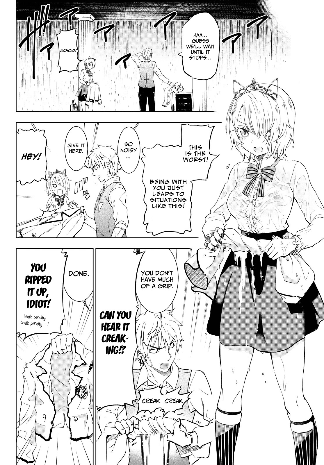 Kishuku Gakkou no Juliet Chapter 14 - Page 20