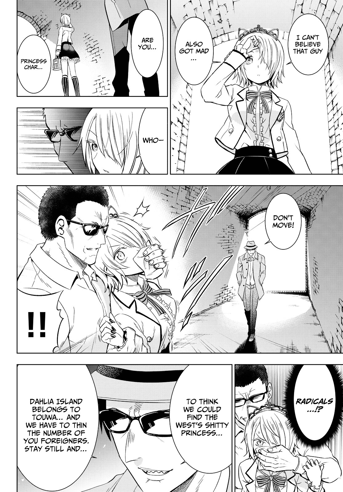 Kishuku Gakkou no Juliet Chapter 14 - Page 26