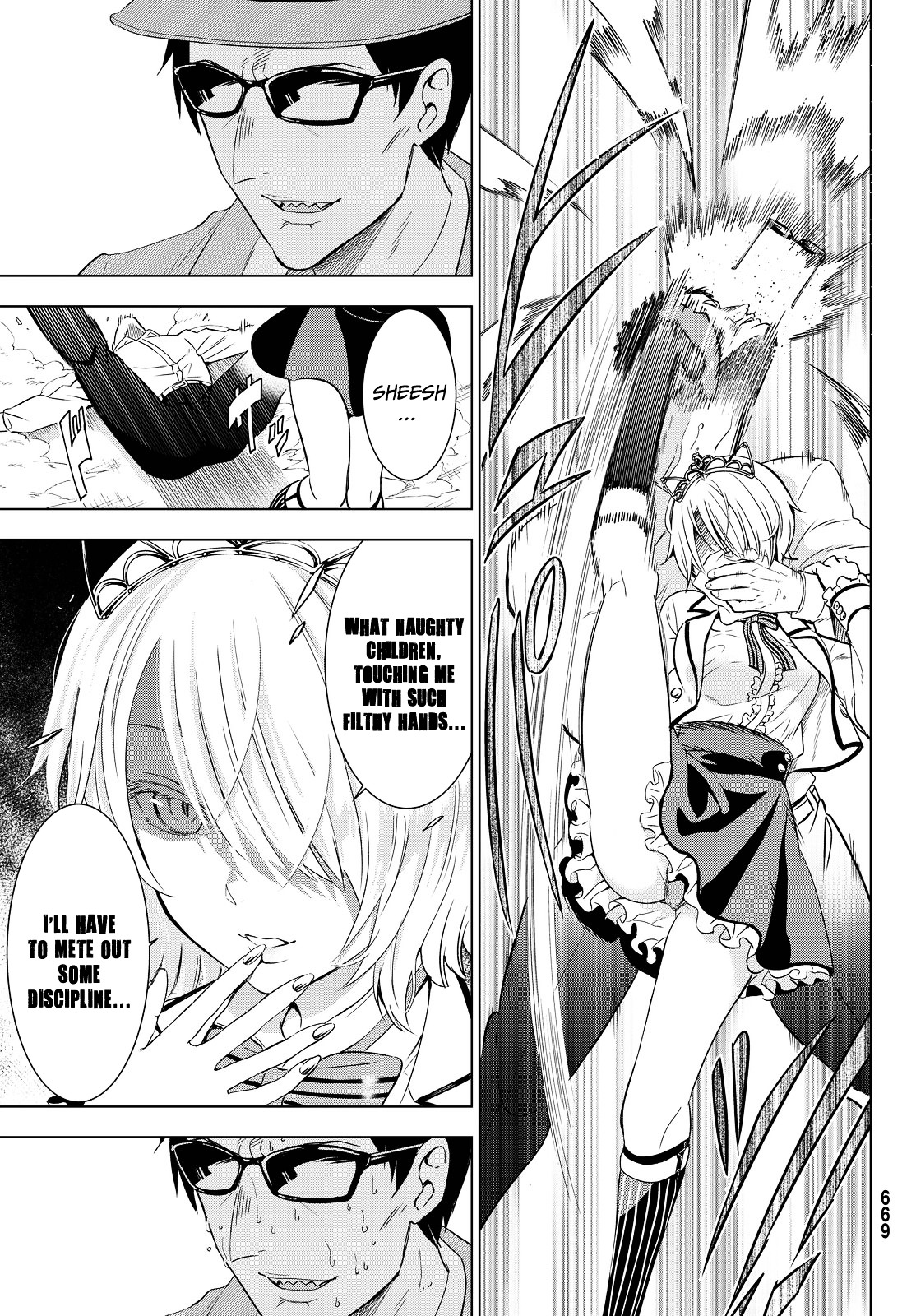 Kishuku Gakkou no Juliet Chapter 14 - Page 27