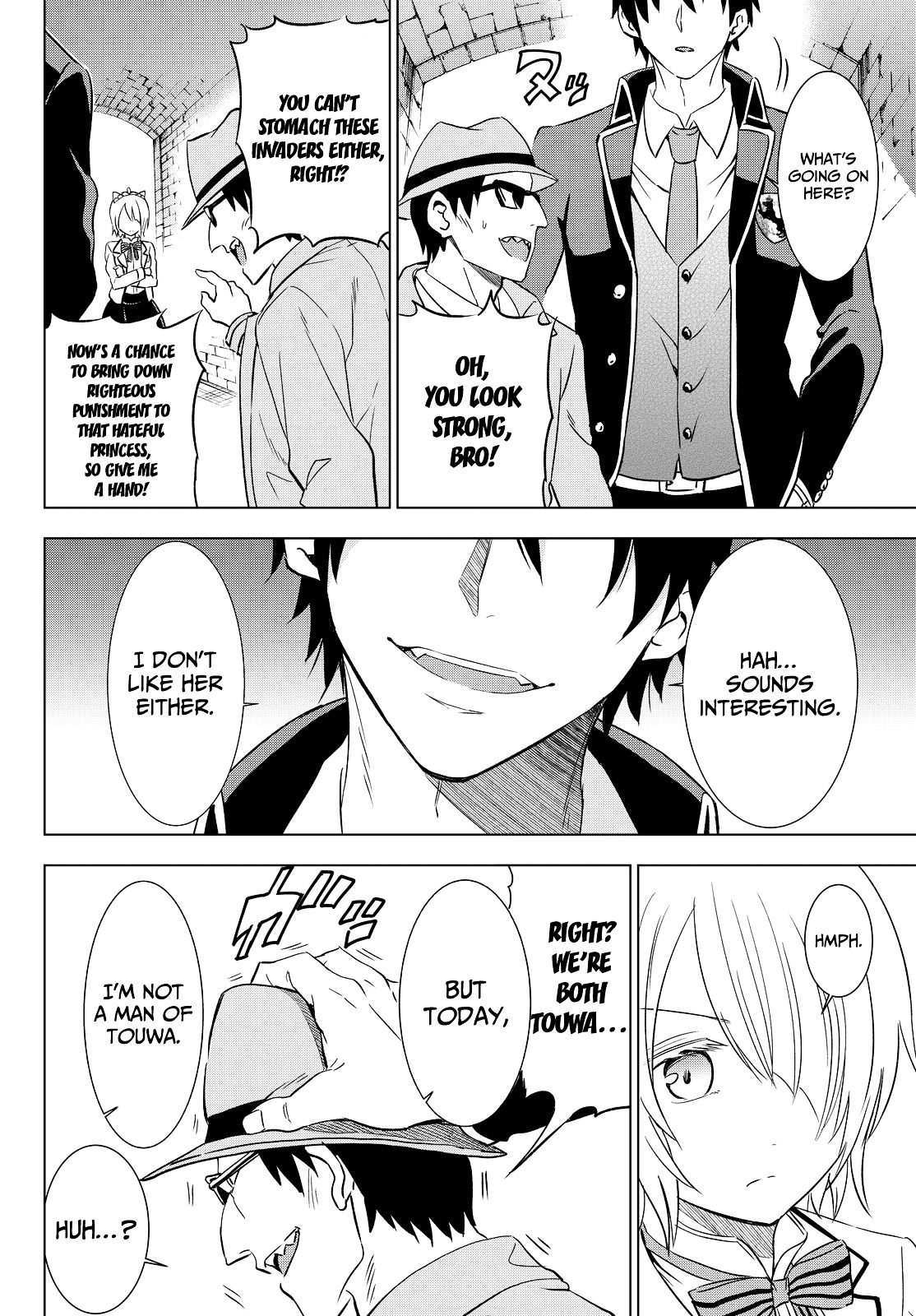 Kishuku Gakkou no Juliet Chapter 14 - Page 28