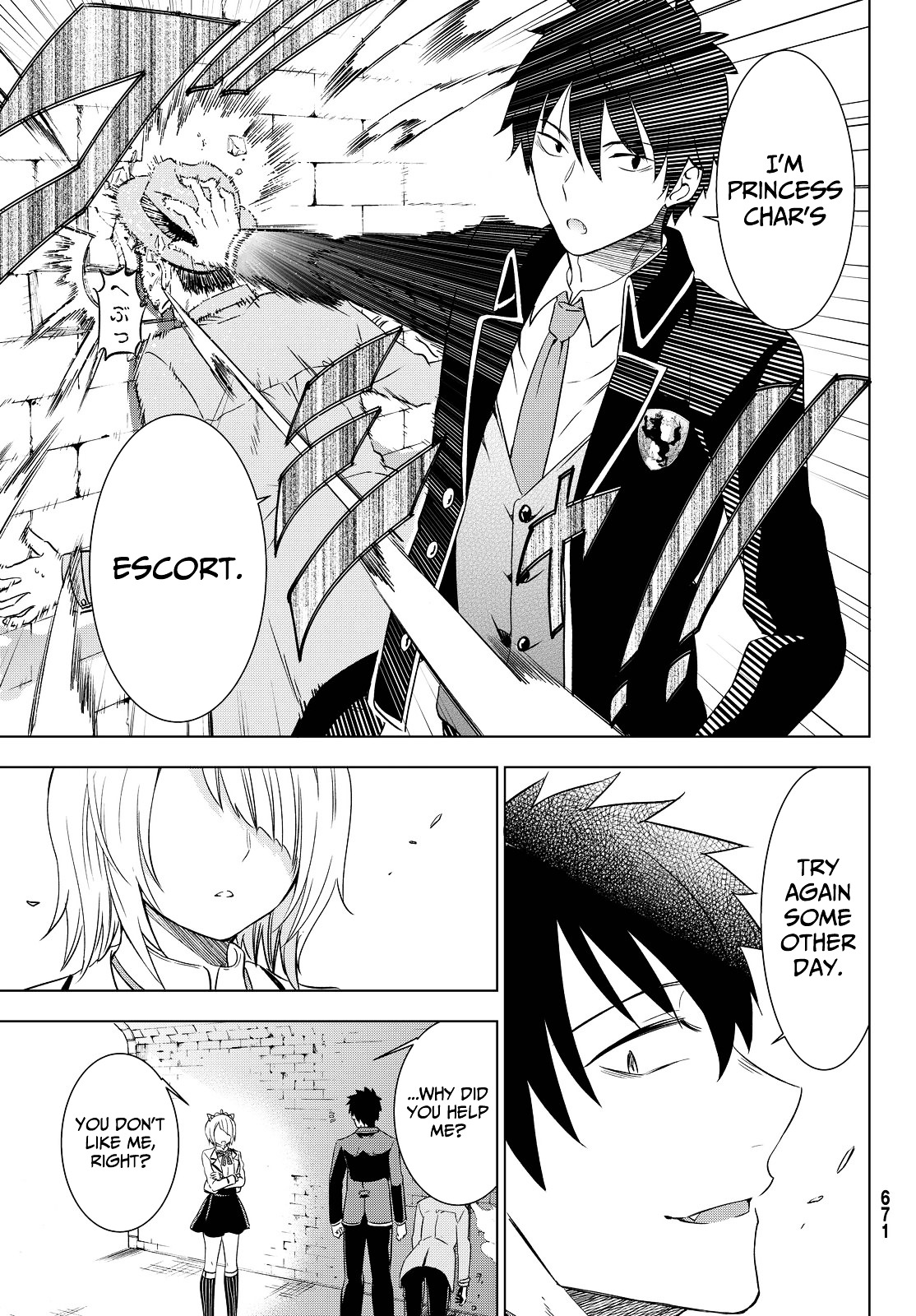 Kishuku Gakkou no Juliet Chapter 14 - Page 29