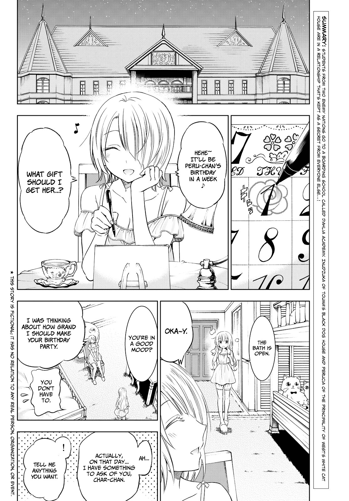 Kishuku Gakkou no Juliet Chapter 14 - Page 4