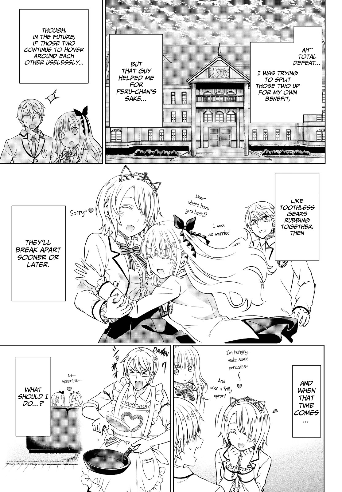 Kishuku Gakkou no Juliet Chapter 14 - Page 35