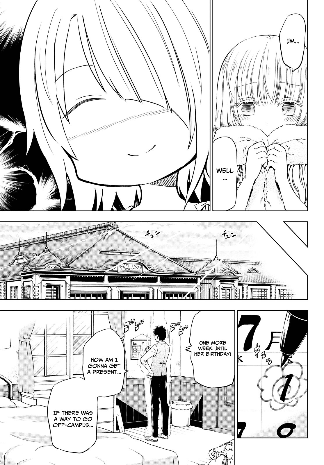 Kishuku Gakkou no Juliet Chapter 14 - Page 5