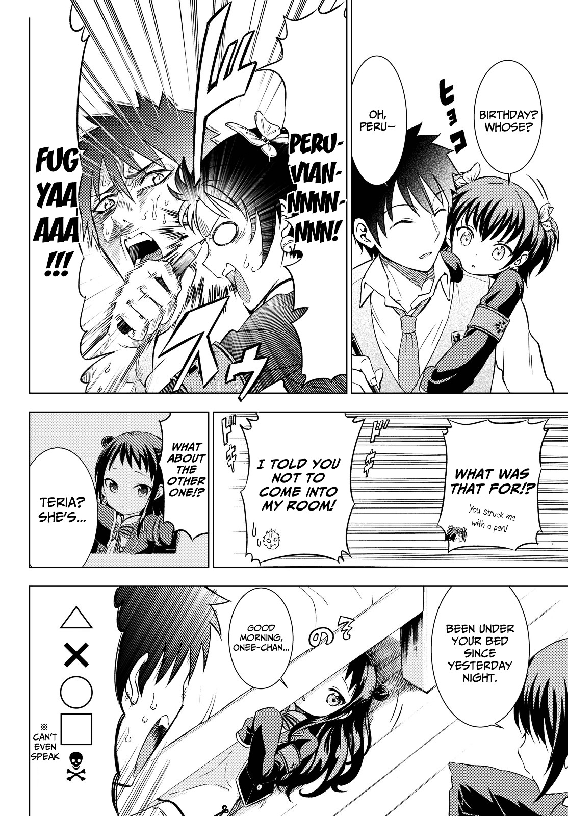 Kishuku Gakkou no Juliet Chapter 14 - Page 6