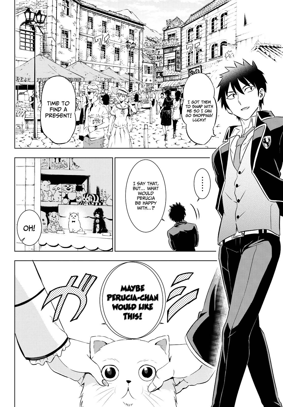 Kishuku Gakkou no Juliet Chapter 14 - Page 8