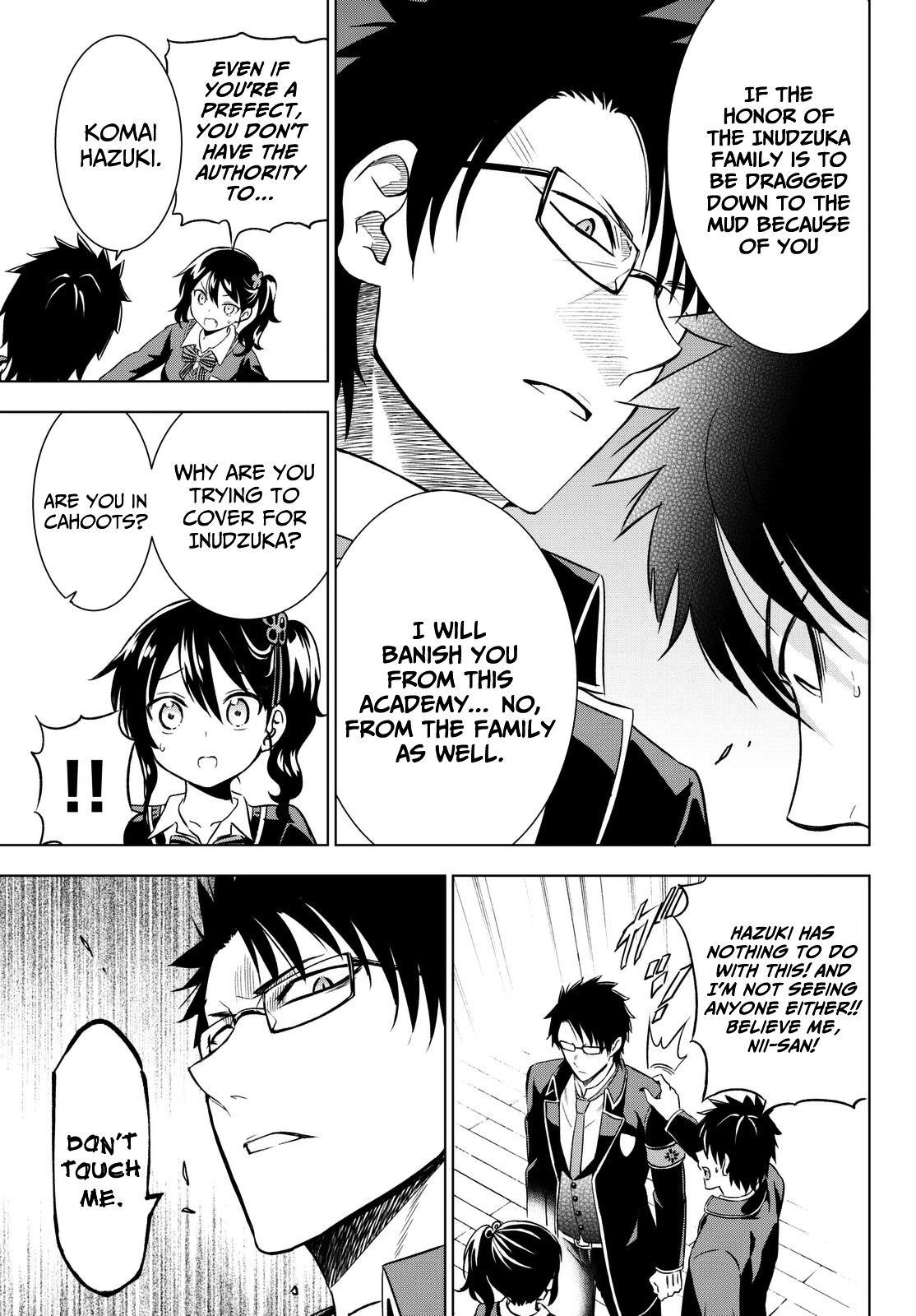 Kishuku Gakkou no Juliet Chapter 15 - Page 13