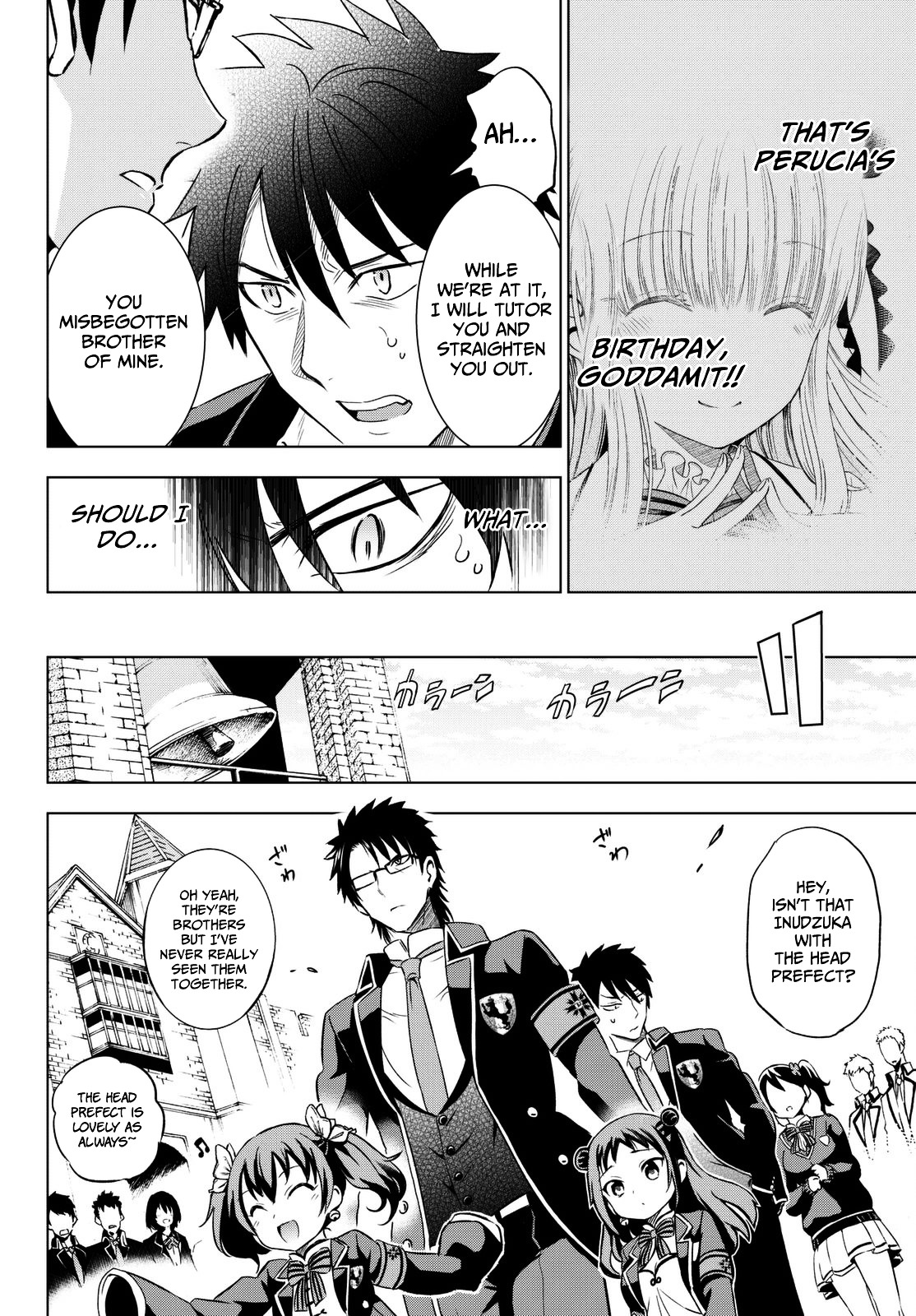 Kishuku Gakkou no Juliet Chapter 15 - Page 16