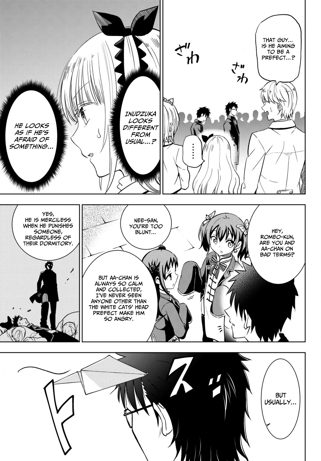 Kishuku Gakkou no Juliet Chapter 15 - Page 17