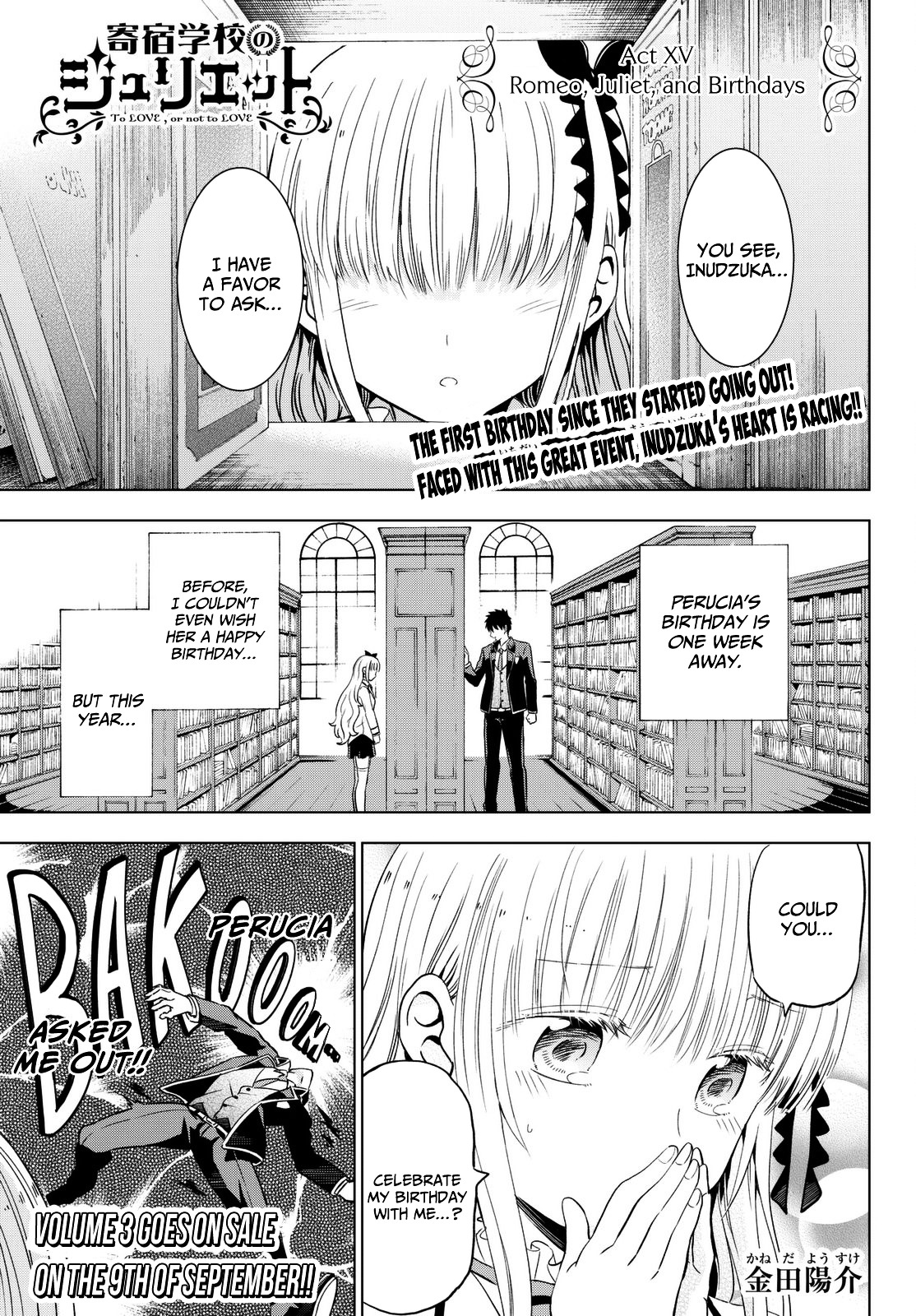 Kishuku Gakkou no Juliet Chapter 15 - Page 3