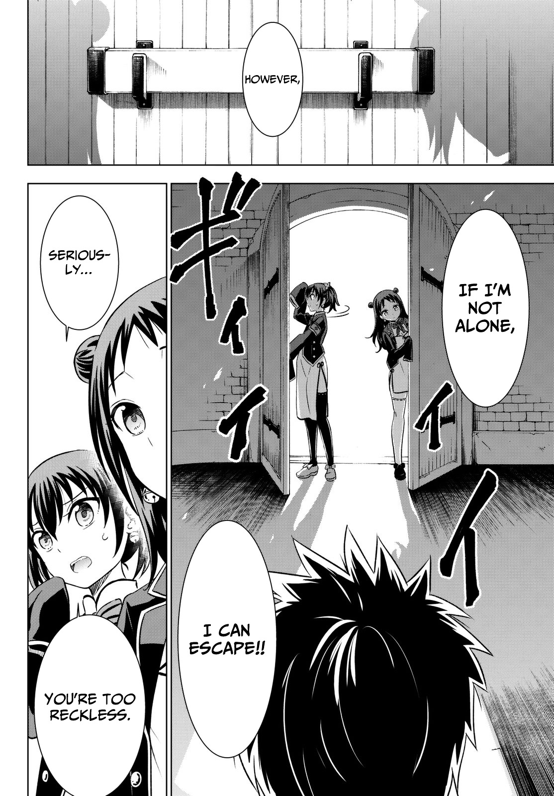 Kishuku Gakkou no Juliet Chapter 15 - Page 30