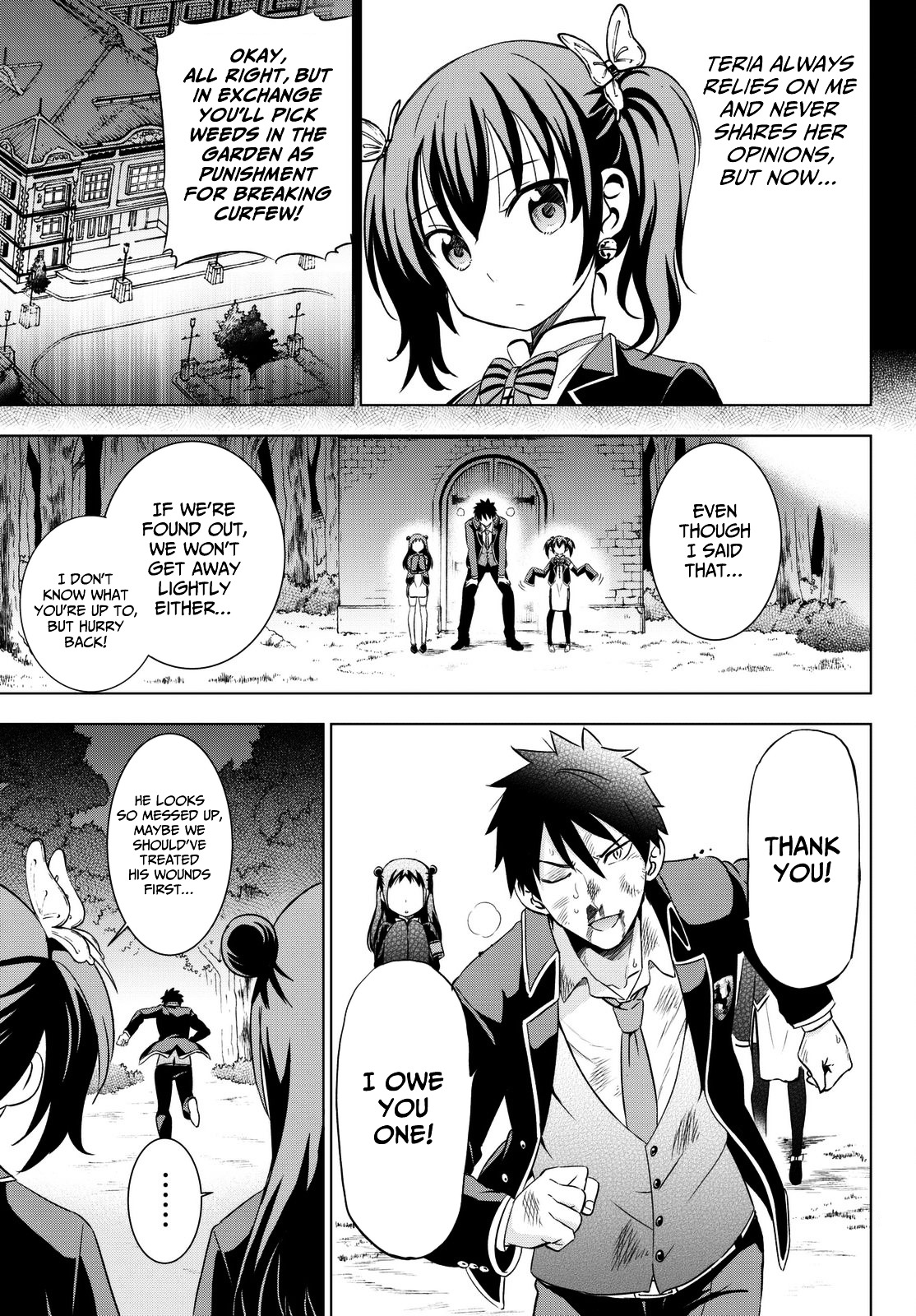 Kishuku Gakkou no Juliet Chapter 15 - Page 33