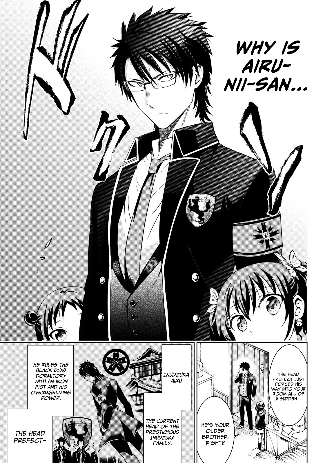 Kishuku Gakkou no Juliet Chapter 15 - Page 9