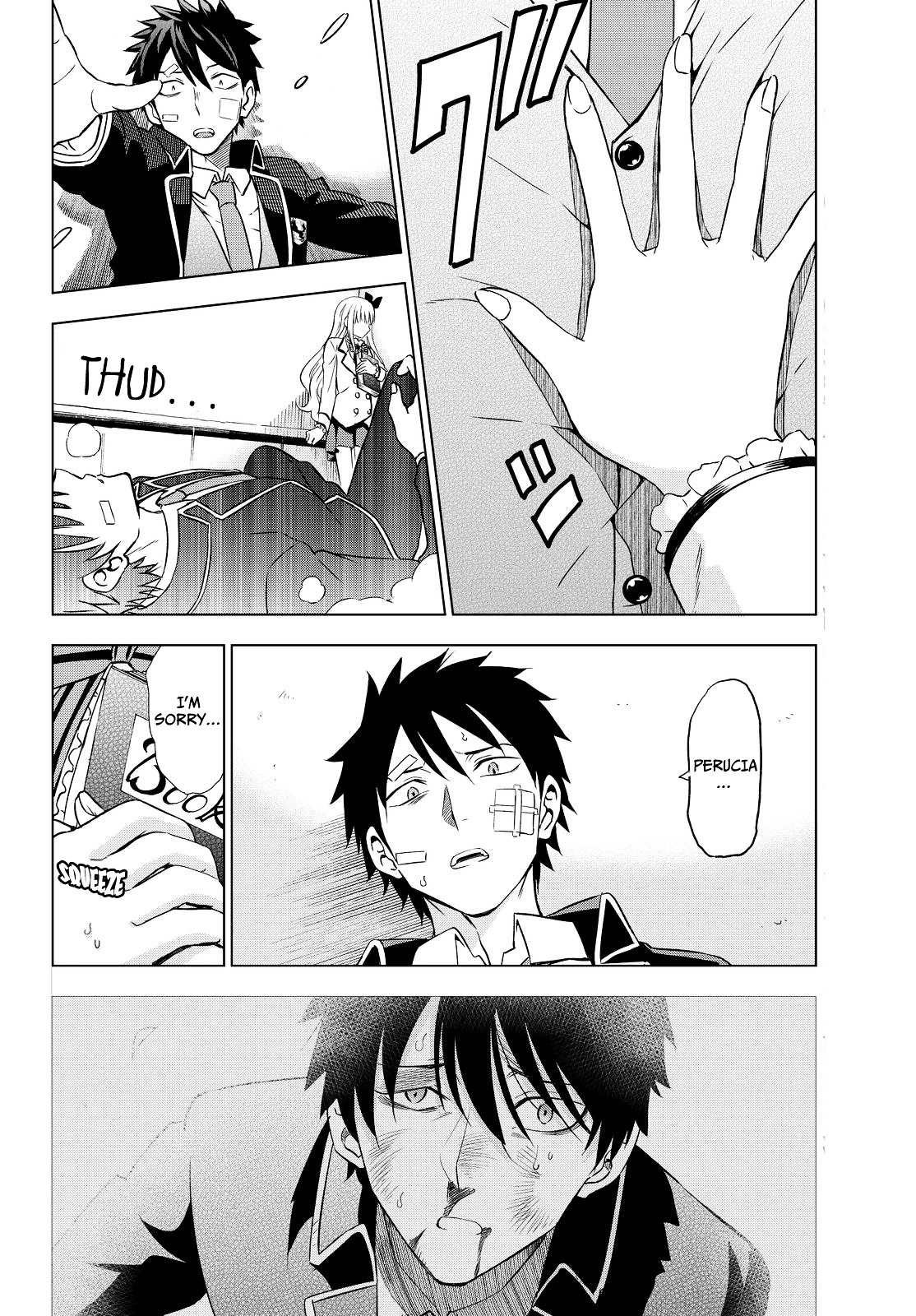 Kishuku Gakkou no Juliet Chapter 16 - Page 12