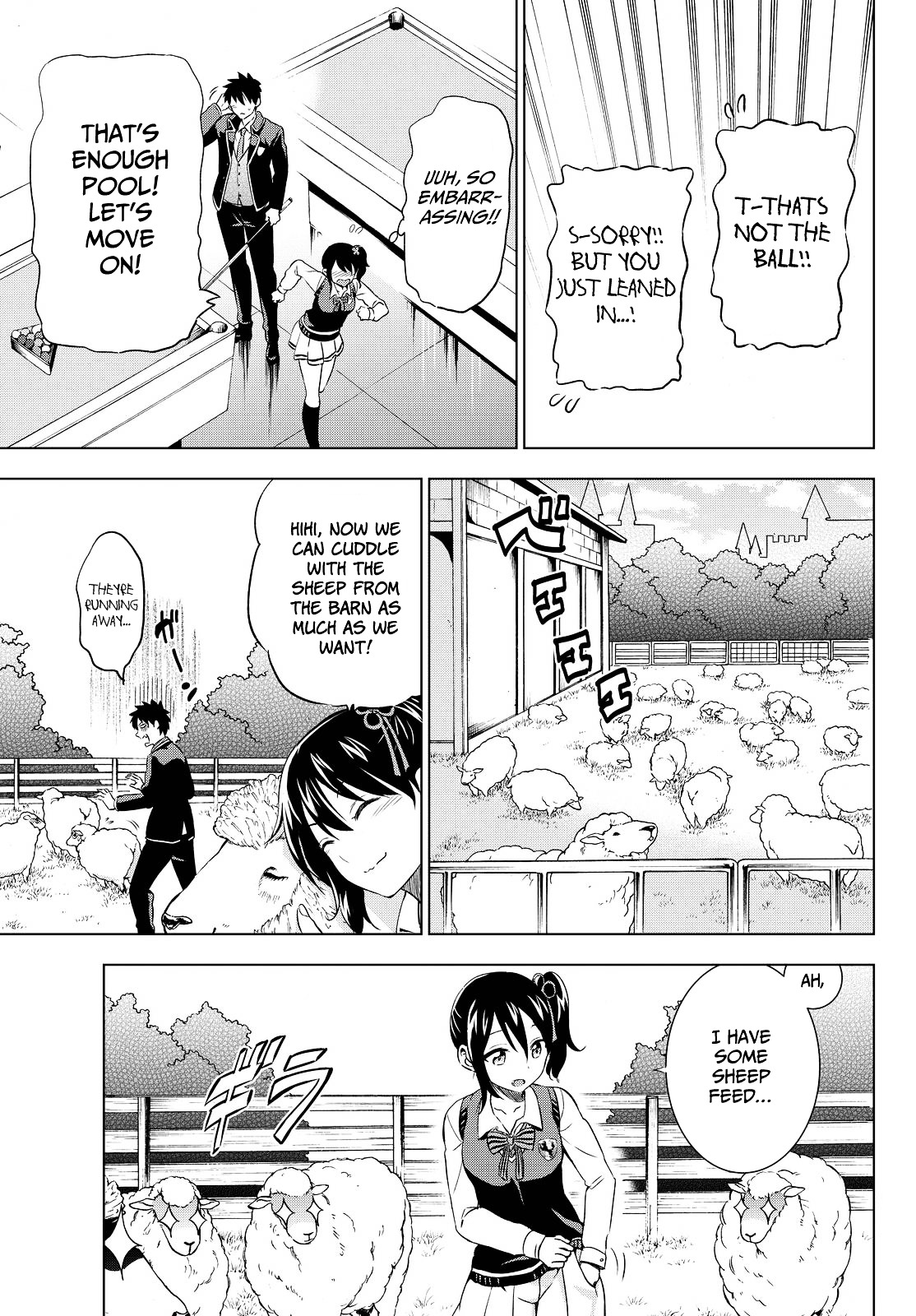 Kishuku Gakkou no Juliet Chapter 16 - Page 19
