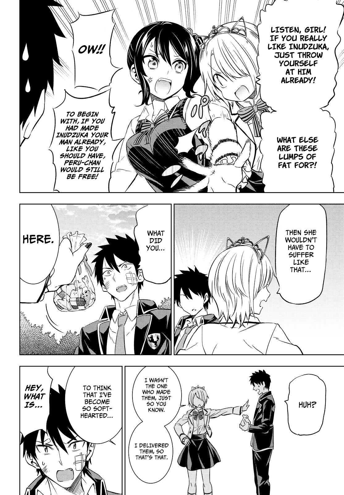 Kishuku Gakkou no Juliet Chapter 16 - Page 32