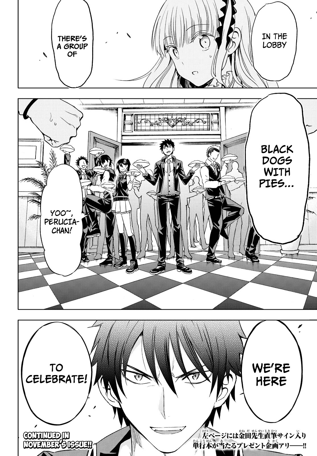 Kishuku Gakkou no Juliet Chapter 16 - Page 38