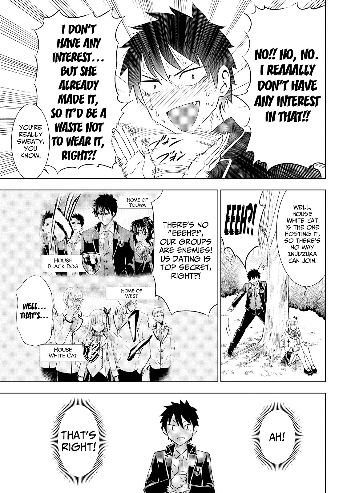 Kishuku Gakkou no Juliet Chapter 17.5 - Page 5