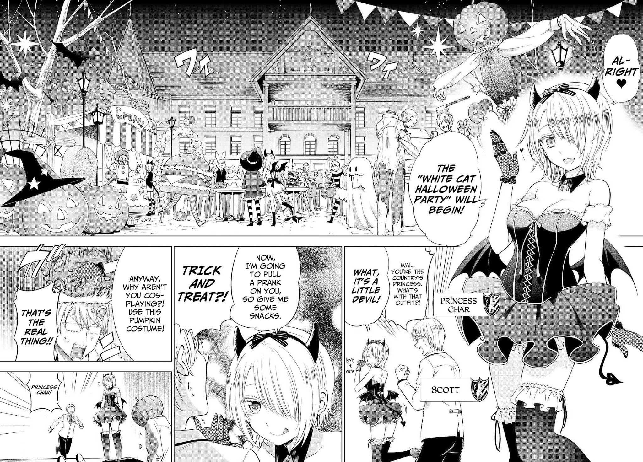 Kishuku Gakkou no Juliet Chapter 17.5 - Page 6