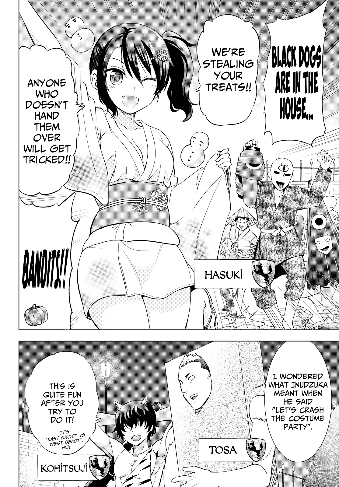 Kishuku Gakkou no Juliet Chapter 17.5 - Page 7