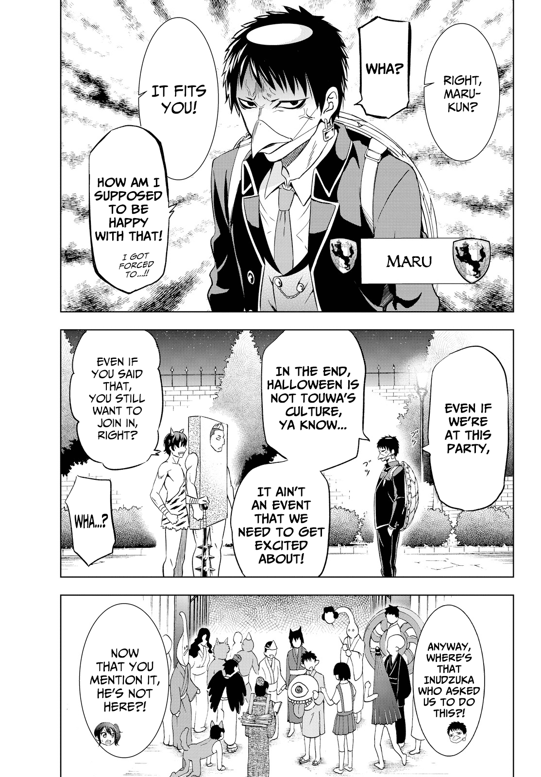 Kishuku Gakkou no Juliet Chapter 17.5 - Page 8