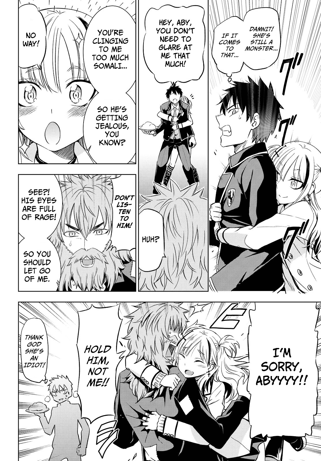 Kishuku Gakkou no Juliet Chapter 17 - Page 11