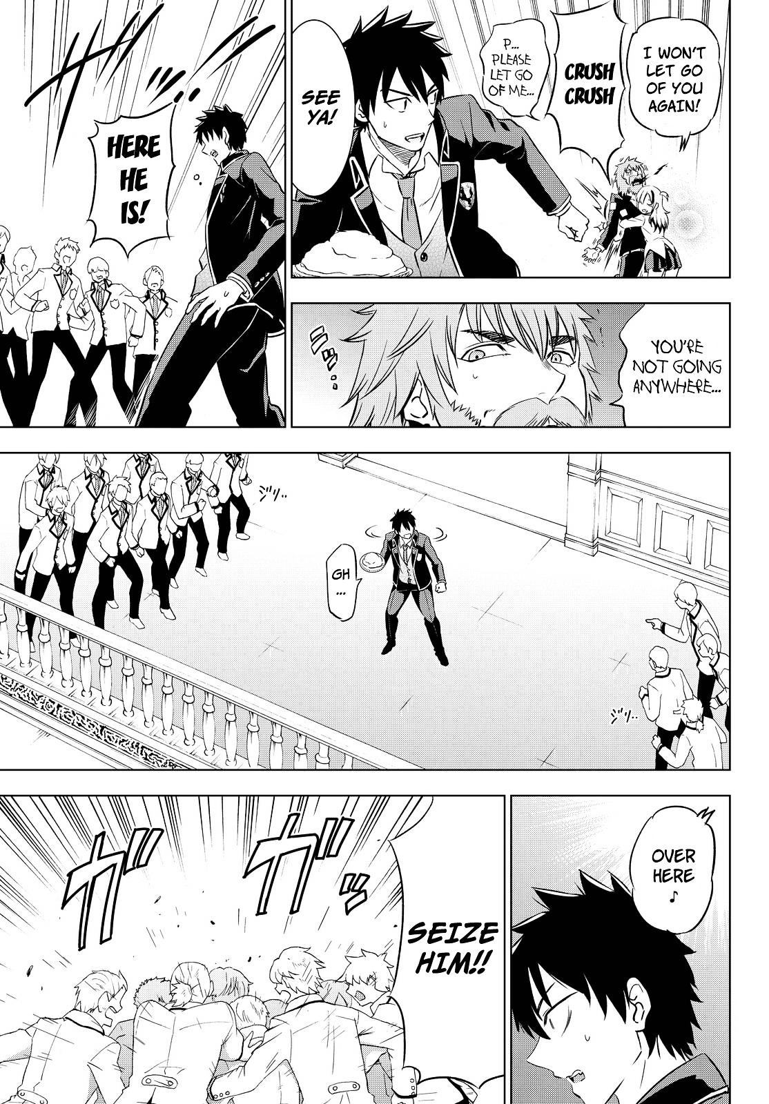 Kishuku Gakkou no Juliet Chapter 17 - Page 12
