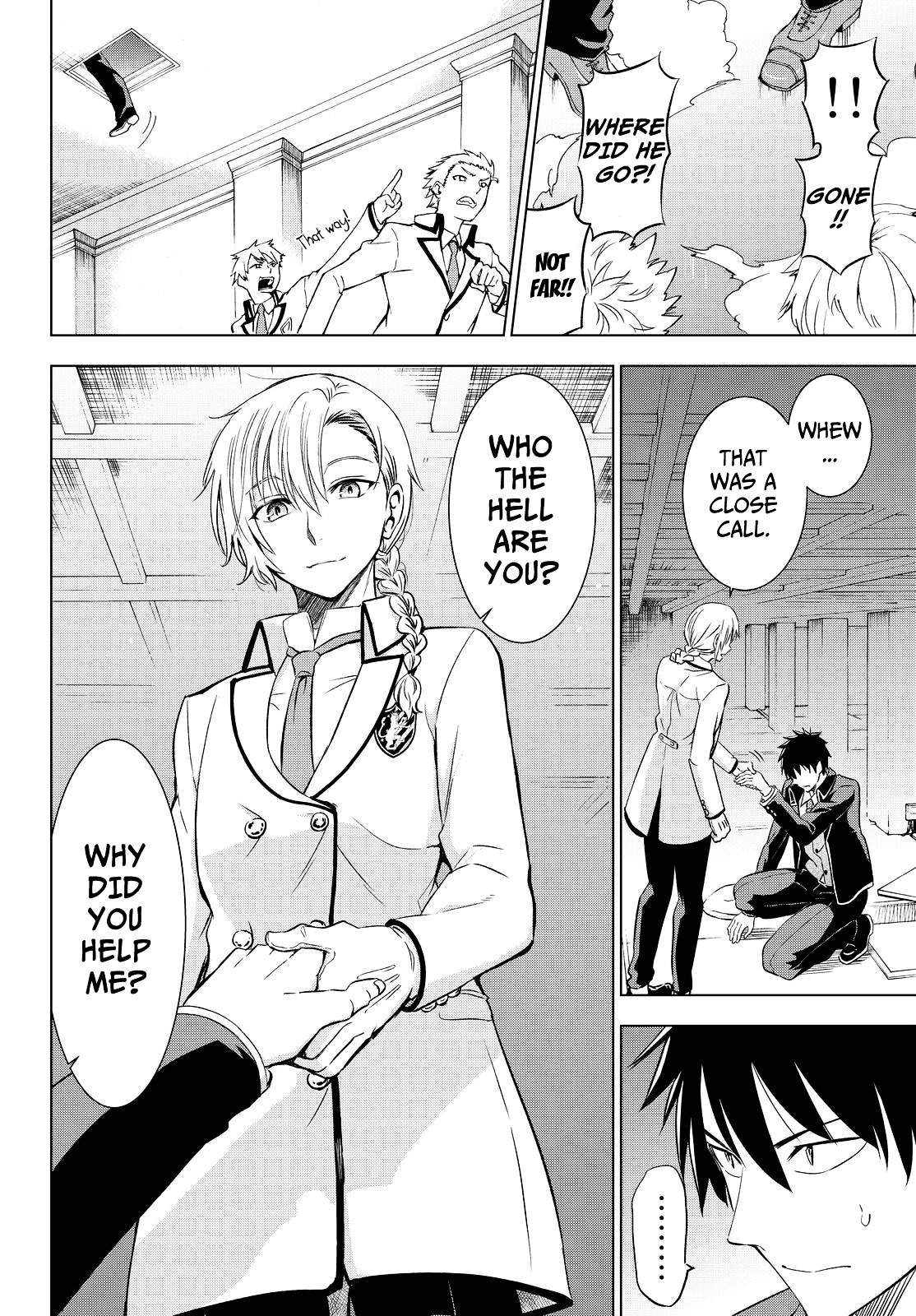 Kishuku Gakkou no Juliet Chapter 17 - Page 13