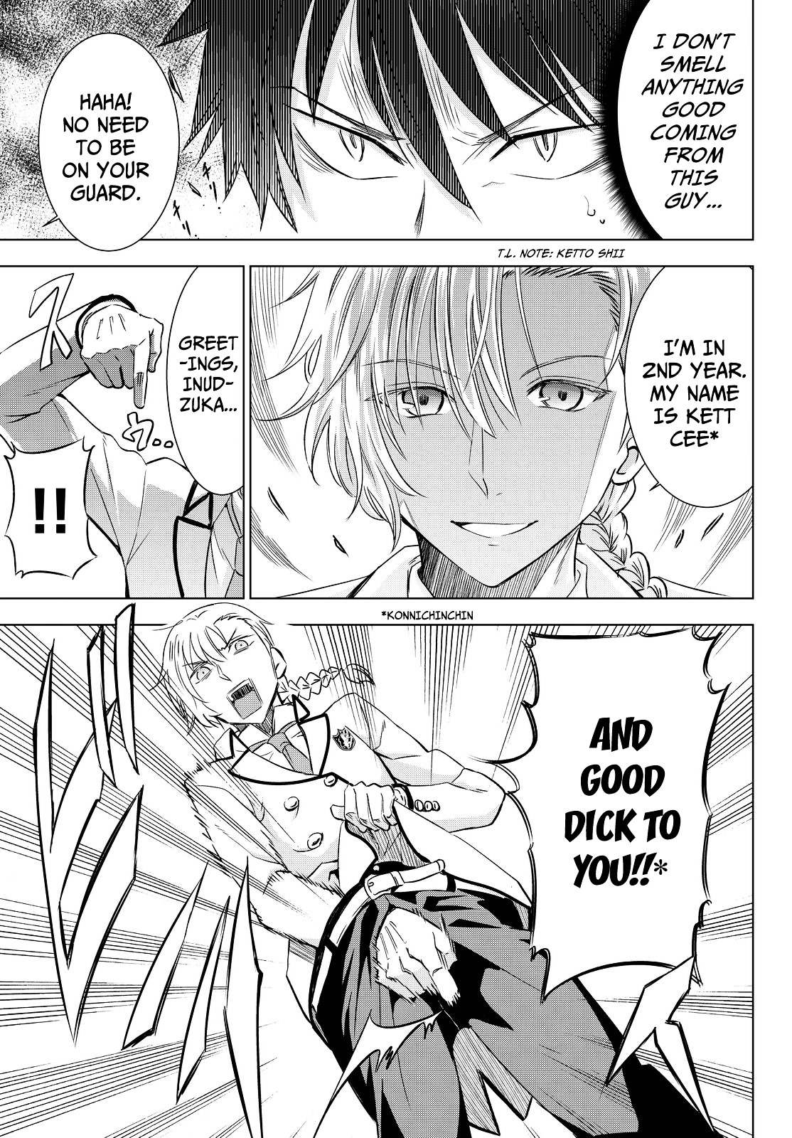 Kishuku Gakkou no Juliet Chapter 17 - Page 14