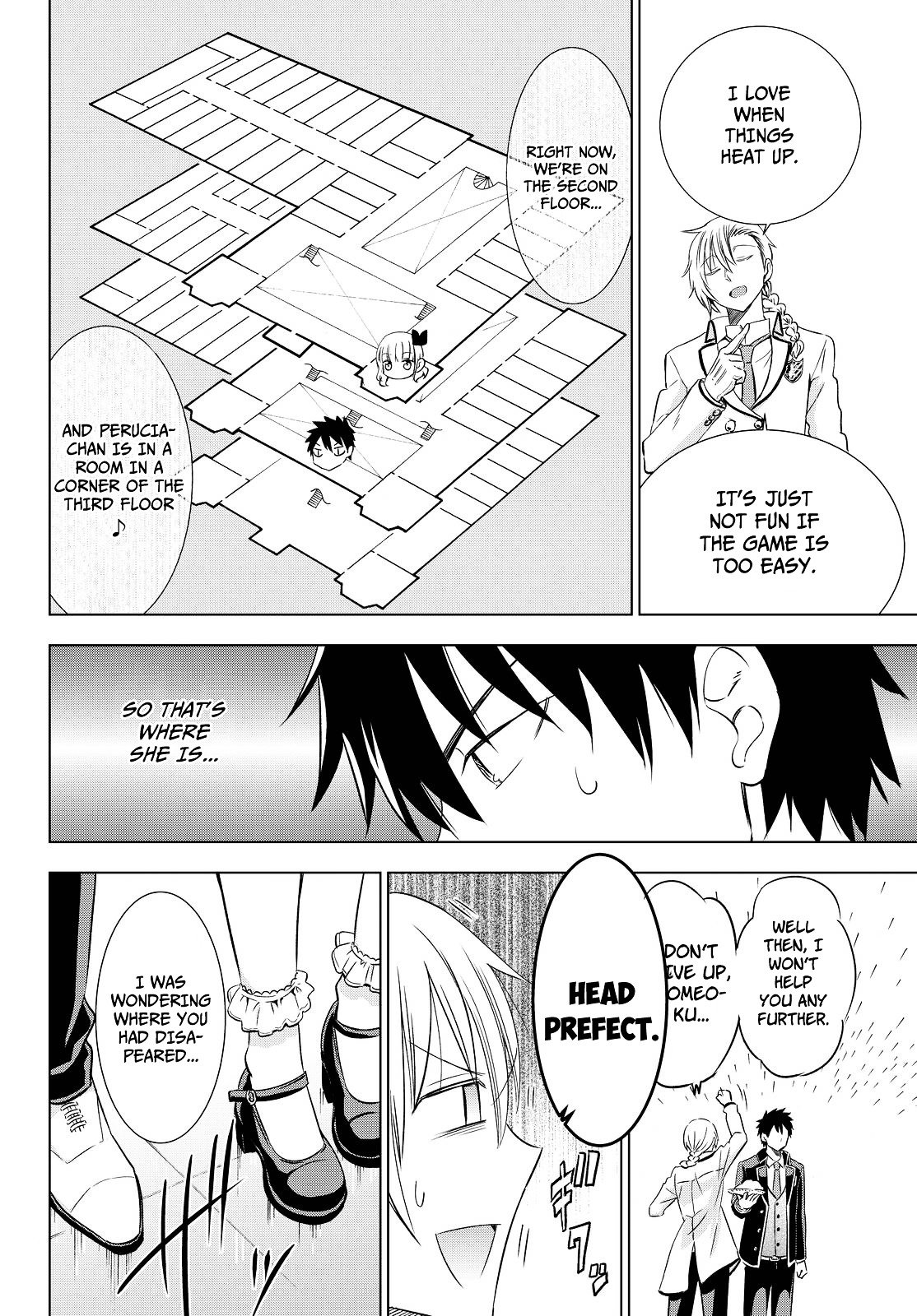 Kishuku Gakkou no Juliet Chapter 17 - Page 17