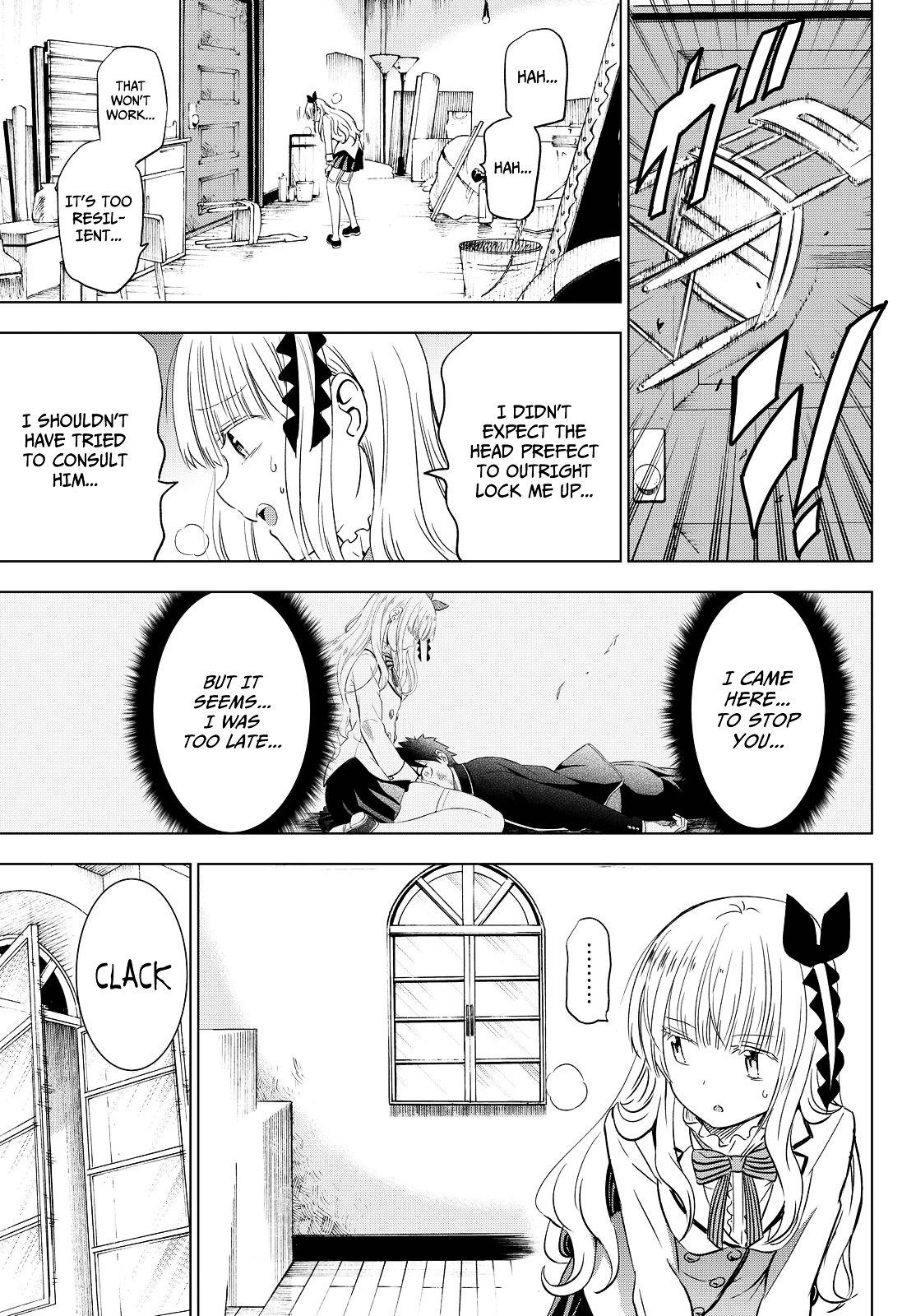 Kishuku Gakkou no Juliet Chapter 17 - Page 22