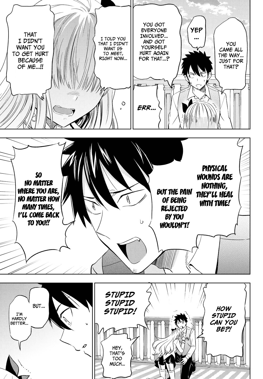 Kishuku Gakkou no Juliet Chapter 17 - Page 34