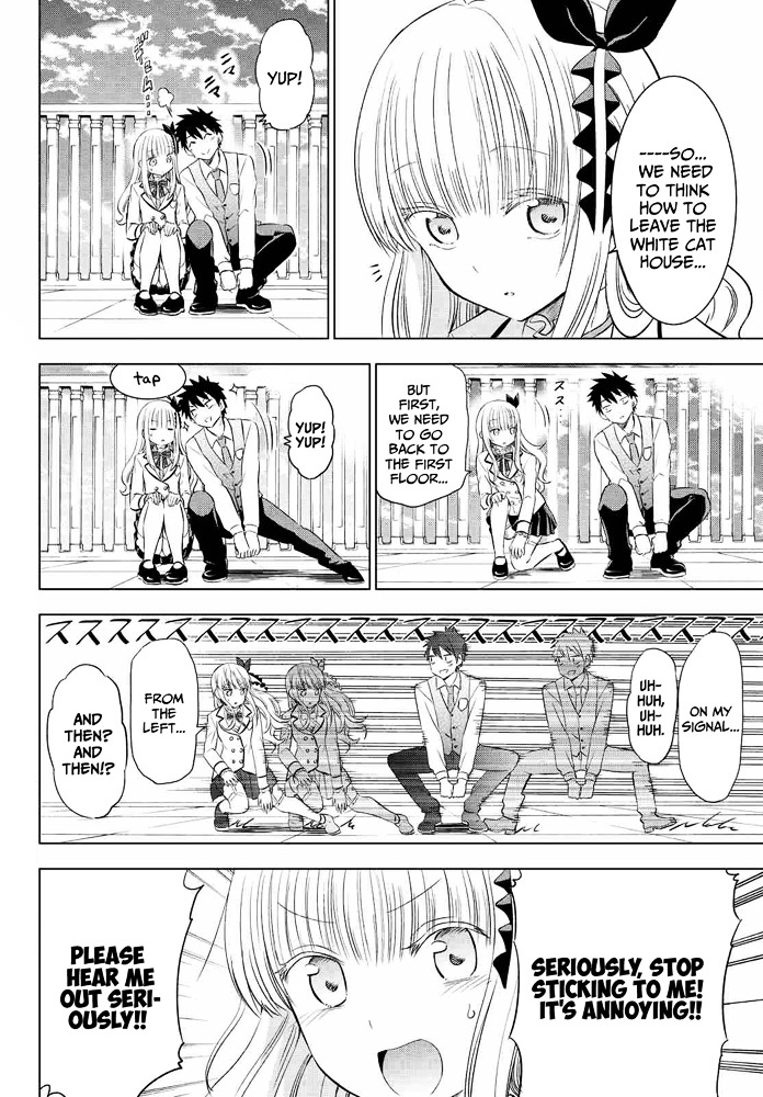 Kishuku Gakkou no Juliet Chapter 18 - Page 2