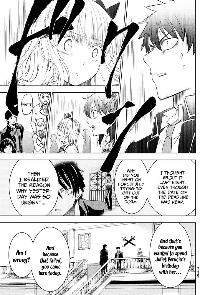 Kishuku Gakkou no Juliet Chapter 18 - Page 13