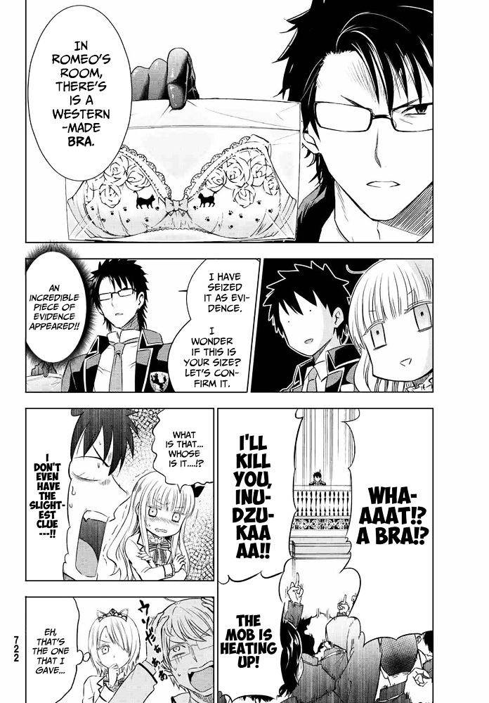 Kishuku Gakkou no Juliet Chapter 18 - Page 16