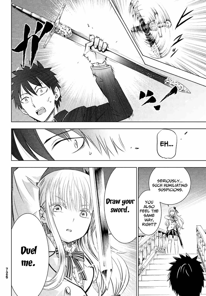 Kishuku Gakkou no Juliet Chapter 18 - Page 20