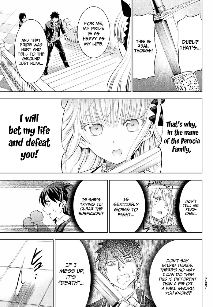 Kishuku Gakkou no Juliet Chapter 18 - Page 21