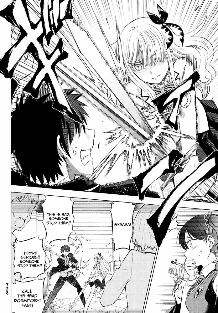 Kishuku Gakkou no Juliet Chapter 18 - Page 22