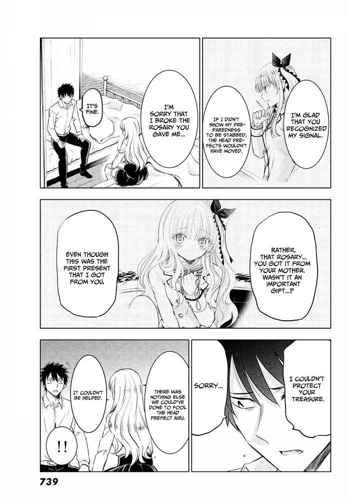 Kishuku Gakkou no Juliet Chapter 18 - Page 32