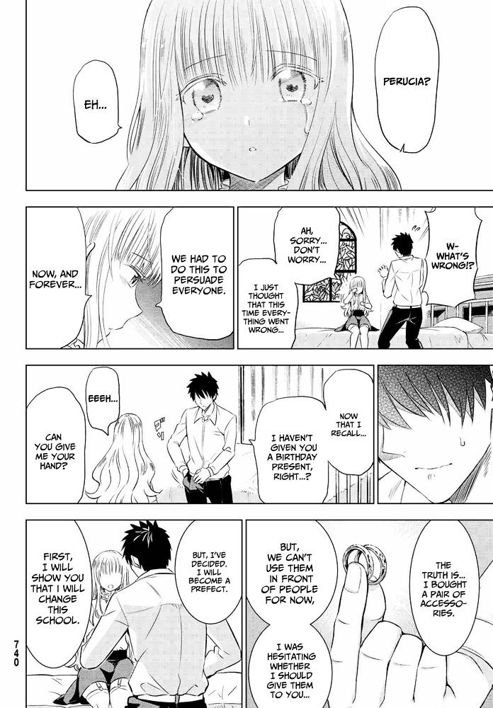 Kishuku Gakkou no Juliet Chapter 18 - Page 33
