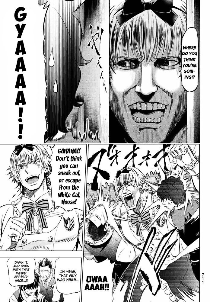 Kishuku Gakkou no Juliet Chapter 18 - Page 5