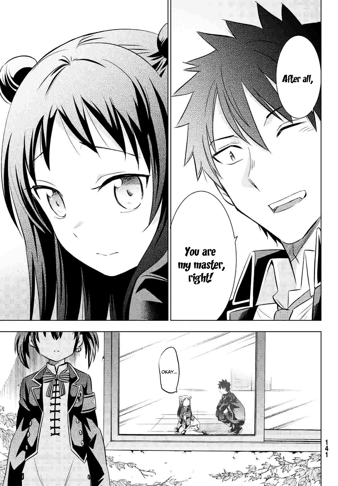 Kishuku Gakkou no Juliet Chapter 19 - Page 21