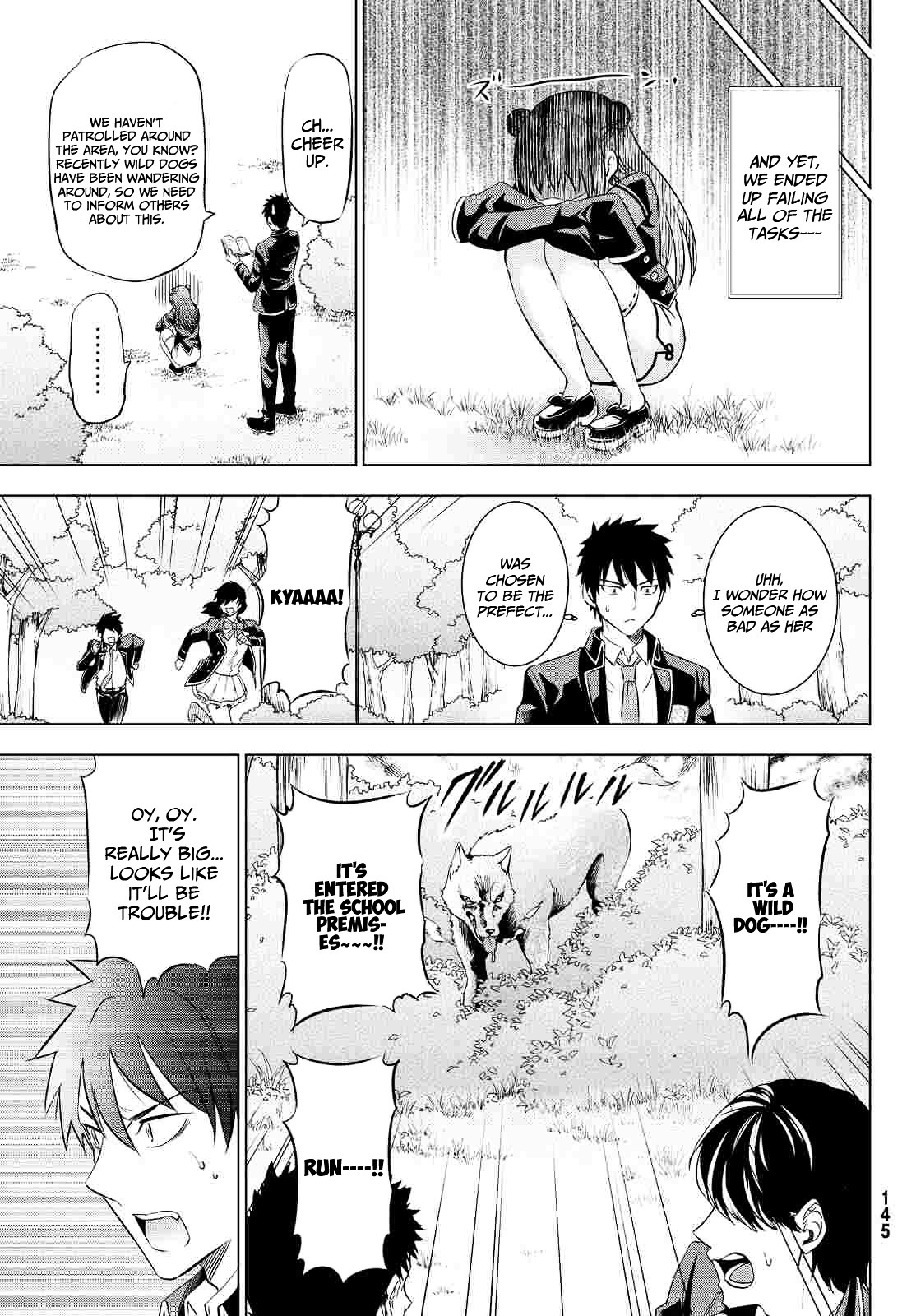 Kishuku Gakkou no Juliet Chapter 19 - Page 25