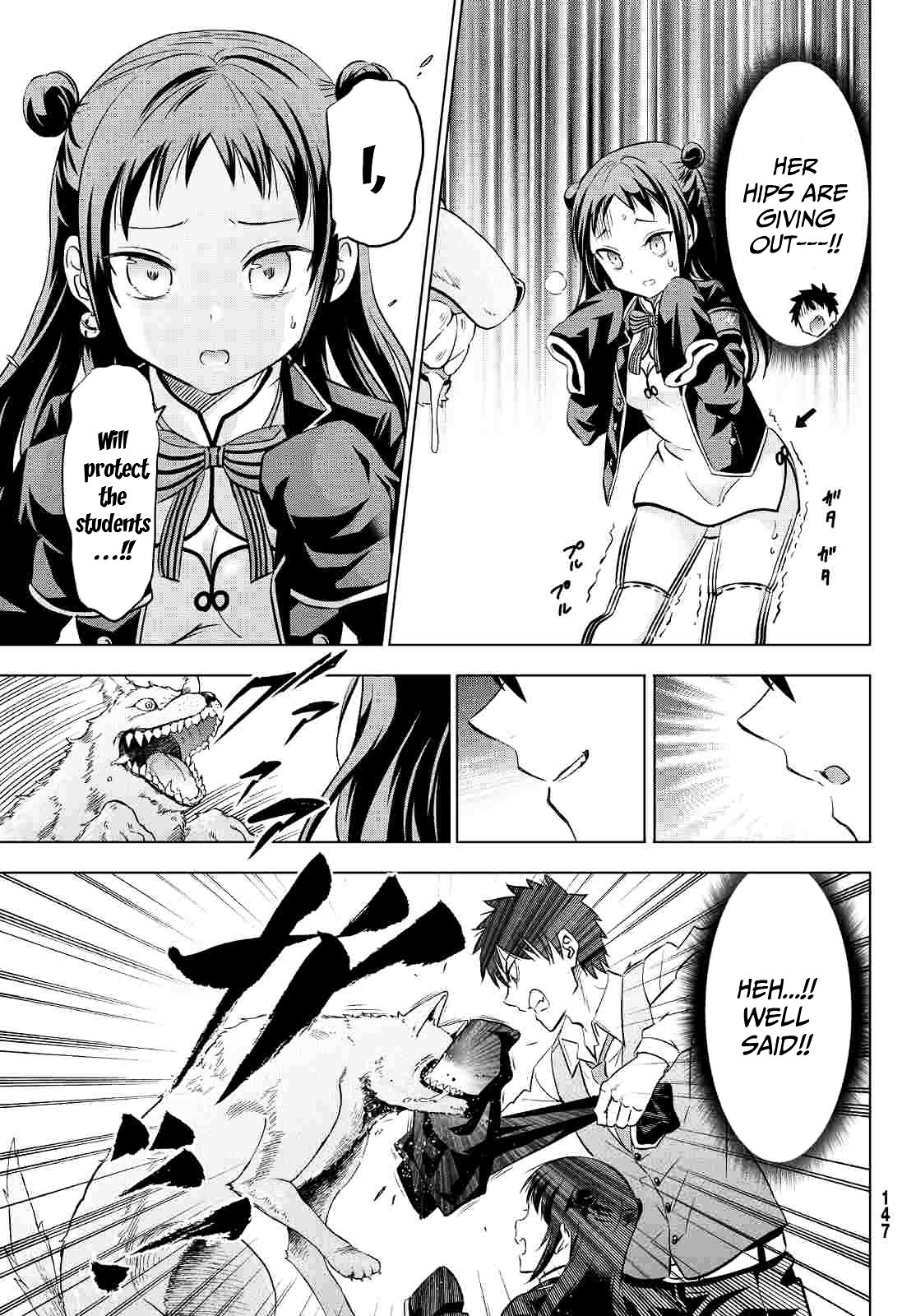 Kishuku Gakkou no Juliet Chapter 19 - Page 27