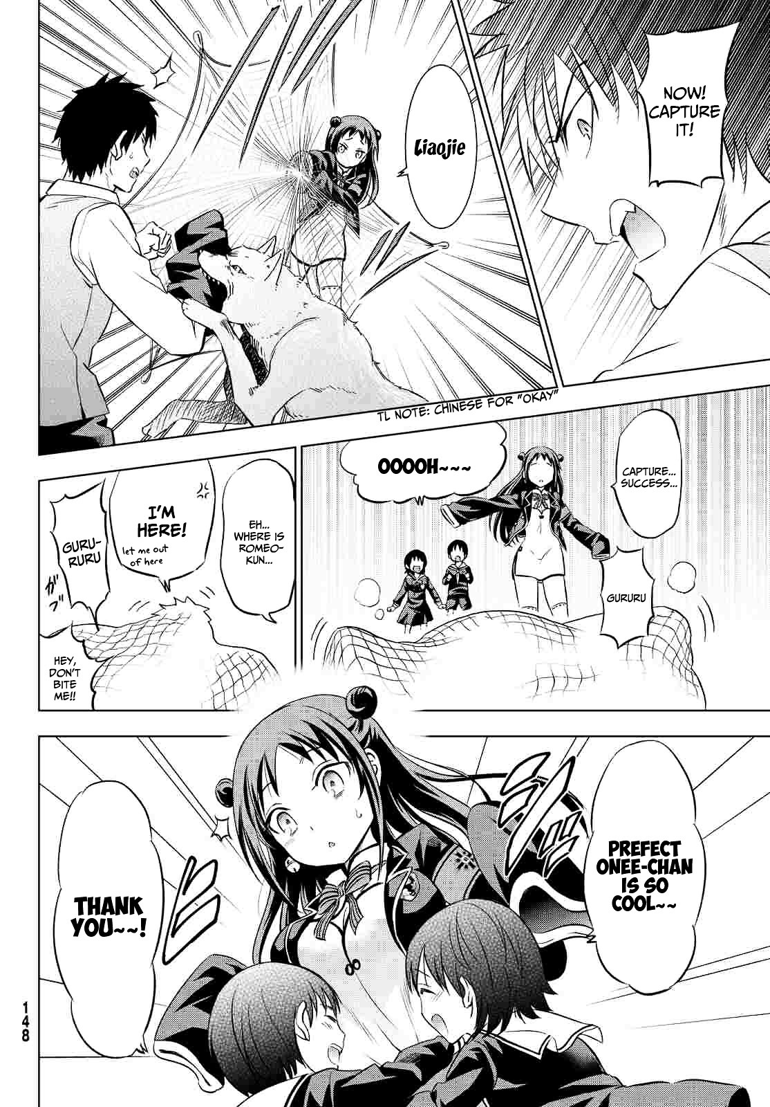 Kishuku Gakkou no Juliet Chapter 19 - Page 28